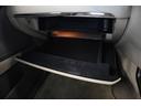 ２５０ＸＶ　ＦＯＵＲ　４ＷＤ　サンルーフ　革シート　オートクルーズコントロール　ＨＩＤヘッドライト　ＨＤＤナビ　バックカメラ　ＥＴＣ　フルセグ　ミュージックプレイヤー接続可　ＤＶＤ再生　ＣＤ　アルミホイール　スマートキー（16枚目）