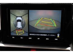 �ѥΥ�ޥ�˥����ǥ���ޤμ��Ϥγ�ǧ������ư¿��Ǥ��� 7