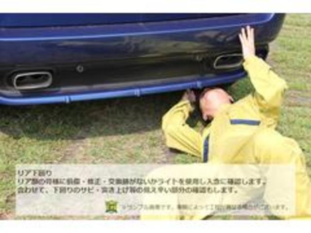 X パワースライドドア スマートキー バックカメラ 純正ナビ(46枚目)