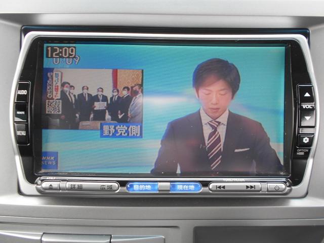 W スマートキー 純正ナビ/フルセグTV HID ETC(12枚目)