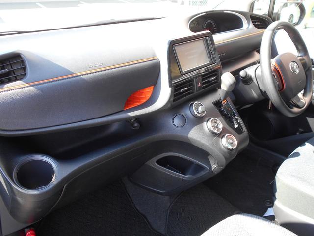 X ウェルキャブ X 車いす仕様車(タイプI)助手席側セカンドシート付(22枚目)