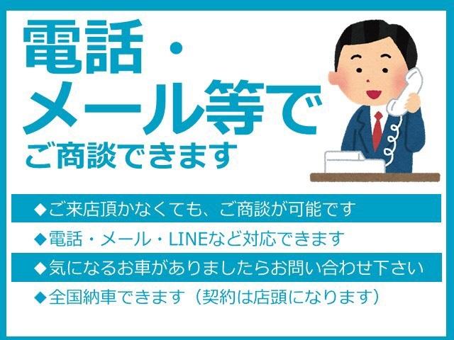 X ウェルキャブ X 車いす仕様車(タイプI)助手席側セカンドシート付(24枚目)