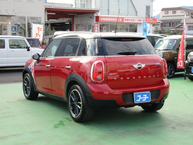 ＭＩＮＩ ＭＩＮＩ