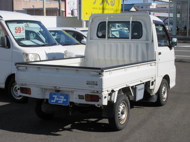 ハイゼットトラック エアコン・パワステ　スペシャル　軽トラック　ＭＴ　エアコン　パワーステアリング（18枚目）
