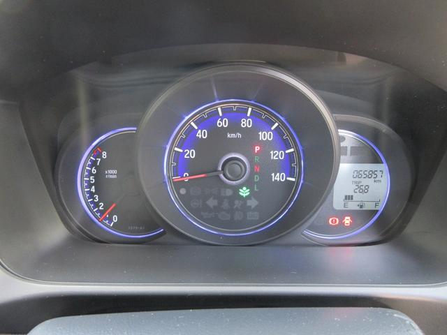 Ｎ－ＷＧＮカスタム Ｇ　オートライト　ＨＩＤ　スマートキー　アイドリングストップ　電動格納ミラー　ベンチシート　ＣＶＴ　盗難防止システム　ＡＢＳ　ＥＳＣ　ＣＤ　ミュージックプレイヤー接続可　アルミホイール　衝突安全ボディ（33枚目）