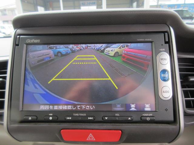 Ｎ－ＢＯＸ＋ 　福祉車輌　ドライブレコーダー　ＥＴＣ　バックカメラ　両側スライド・片側電動　ナビ　衝突被害軽減システム　スマートキー　アイドリングストップ　電動格納ミラー　ベンチシート　ＣＶＴ　盗難防止システム（5枚目）