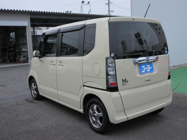 Ｎ－ＢＯＸ＋ 　福祉車輌　ドライブレコーダー　ＥＴＣ　バックカメラ　両側スライド・片側電動　ナビ　衝突被害軽減システム　スマートキー　アイドリングストップ　電動格納ミラー　ベンチシート　ＣＶＴ　盗難防止システム（17枚目）