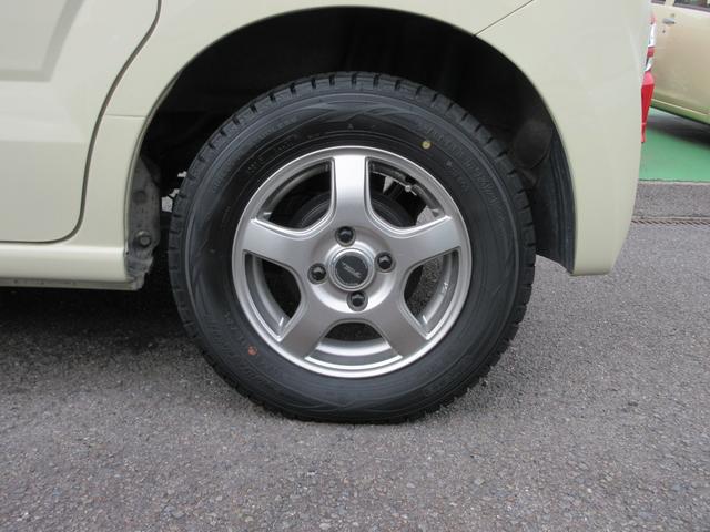 Ｎ－ＢＯＸ＋ 　福祉車輌　ドライブレコーダー　ＥＴＣ　バックカメラ　両側スライド・片側電動　ナビ　衝突被害軽減システム　スマートキー　アイドリングストップ　電動格納ミラー　ベンチシート　ＣＶＴ　盗難防止システム（27枚目）