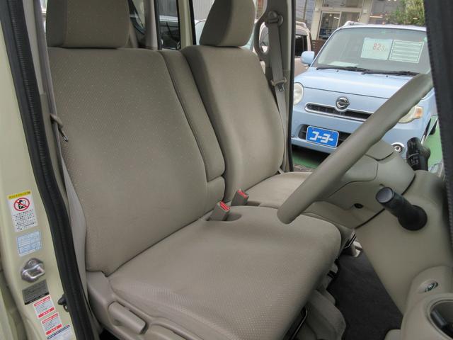 Ｎ－ＢＯＸ＋ 　福祉車輌　ドライブレコーダー　ＥＴＣ　バックカメラ　両側スライド・片側電動　ナビ　衝突被害軽減システム　スマートキー　アイドリングストップ　電動格納ミラー　ベンチシート　ＣＶＴ　盗難防止システム（32枚目）