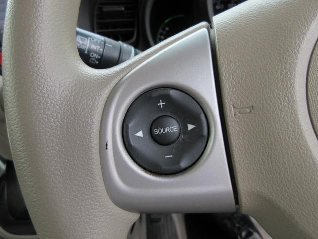 Ｎ－ＢＯＸ＋ 　福祉車輌　ドライブレコーダー　ＥＴＣ　バックカメラ　両側スライド・片側電動　ナビ　衝突被害軽減システム　スマートキー　アイドリングストップ　電動格納ミラー　ベンチシート　ＣＶＴ　盗難防止システム（33枚目）