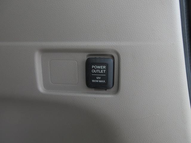 Ｎ－ＢＯＸ＋ 　福祉車輌　ドライブレコーダー　ＥＴＣ　バックカメラ　両側スライド・片側電動　ナビ　衝突被害軽減システム　スマートキー　アイドリングストップ　電動格納ミラー　ベンチシート　ＣＶＴ　盗難防止システム（45枚目）