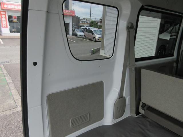 ＮＶ１００クリッパーバン ＤＸ　ＧＬパッケージ　ＭＴ　両側スライドドア　エアコン　パワーステアリング　パワーウィンドウ　運転席エアバッグ　助手席エアバッグ　ＣＤ　ミュージックプレイヤー接続可（22枚目）