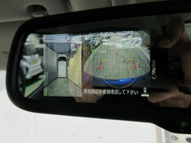 デイズルークス ハイウェイスター　Ｘ　Ｇパッケージ　全周囲カメラ　両側電動スライドドア　衝突被害軽減システム　オートマチックハイビーム　ＬＥＤヘッドランプ　スマートキー　アイドリングストップ　ベンチシート　ＣＶＴ　盗難防止システム　ＡＢＳ　ＥＳＣ（3枚目）