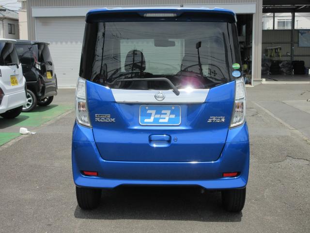 デイズルークス ハイウェイスター　Ｘ　Ｇパッケージ　全周囲カメラ　両側電動スライドドア　衝突被害軽減システム　オートマチックハイビーム　ＬＥＤヘッドランプ　スマートキー　アイドリングストップ　ベンチシート　ＣＶＴ　盗難防止システム　ＡＢＳ　ＥＳＣ（16枚目）