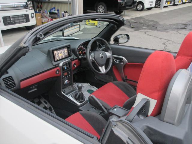 コペン エクスプレイ　Ｓ　ドライブレコーダー　ＥＴＣ　ＬＥＤヘッドランプ　スマートキー　シートヒーター　ＭＴ　盗難防止システム　ＡＢＳ　ＥＳＣ　ＵＳＢ　アルミホイール　衝突安全ボディ　エアコン　パワーステアリング（27枚目）