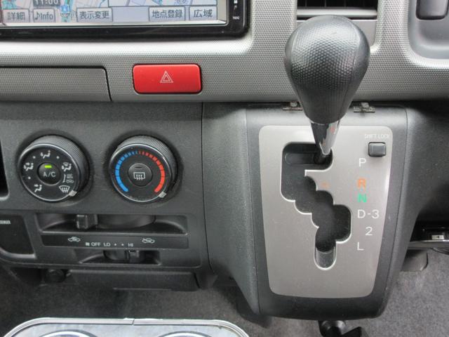 ハイエースバン ロングスーパーＧＬ　４ＷＤ　ＥＴＣ　バックカメラ　ナビ　ＴＶ　両側スライドドア　オートライト　電動格納ミラー　ＡＴ　アルミホイール　ＣＤ　ＤＶＤ再生　ミュージックプレイヤー接続可　Ｂｌｕｅｔｏｏｔｈ　エアコン　パワーステアリング（7枚目）