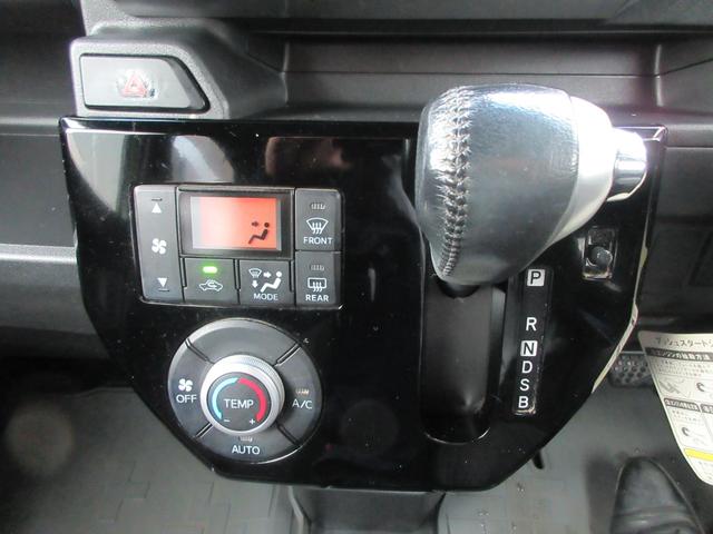 TOYOTA PIXIS MEGA G TURBO LEISURE EDITION SA II
