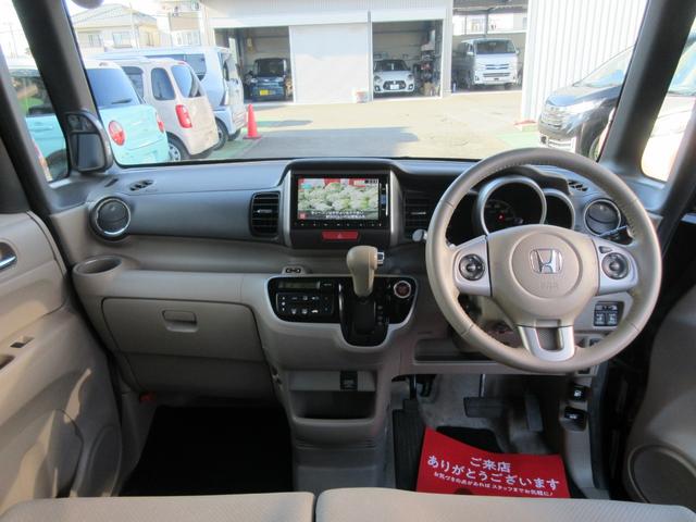 N-BOX G・ターボLパッケージ ETC バックカメラ 両側電動スライドドア TV オートクルーズコントロール スマートキー アイドリングストップ 電動格納ミラー ベンチシート CVT 盗難防止システム ABS ESC(2枚目)