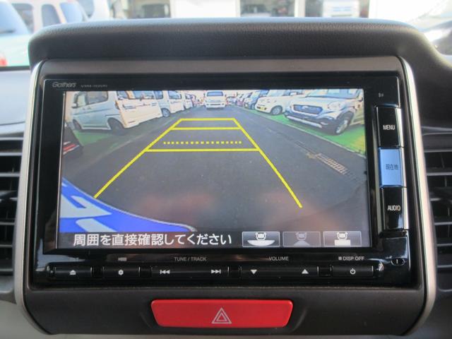 N-BOX G・ターボLパッケージ ETC バックカメラ 両側電動スライドドア TV オートクルーズコントロール スマートキー アイドリングストップ 電動格納ミラー ベンチシート CVT 盗難防止システム ABS ESC(4枚目)