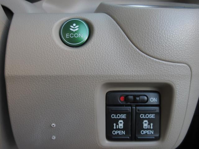 N-BOX G・ターボLパッケージ ETC バックカメラ 両側電動スライドドア TV オートクルーズコントロール スマートキー アイドリングストップ 電動格納ミラー ベンチシート CVT 盗難防止システム ABS ESC(7枚目)