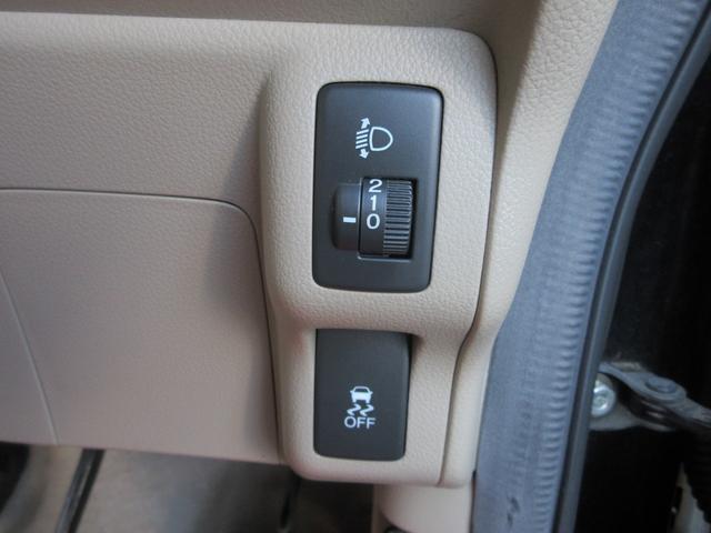 N-BOX G・ターボLパッケージ ETC バックカメラ 両側電動スライドドア TV オートクルーズコントロール スマートキー アイドリングストップ 電動格納ミラー ベンチシート CVT 盗難防止システム ABS ESC(8枚目)