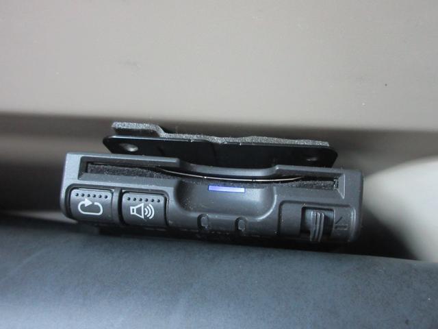 N-BOX G・ターボLパッケージ ETC バックカメラ 両側電動スライドドア TV オートクルーズコントロール スマートキー アイドリングストップ 電動格納ミラー ベンチシート CVT 盗難防止システム ABS ESC(9枚目)