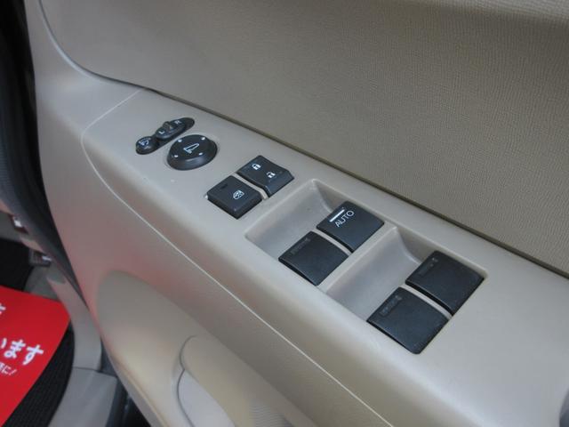 N-BOX G・ターボLパッケージ ETC バックカメラ 両側電動スライドドア TV オートクルーズコントロール スマートキー アイドリングストップ 電動格納ミラー ベンチシート CVT 盗難防止システム ABS ESC(10枚目)