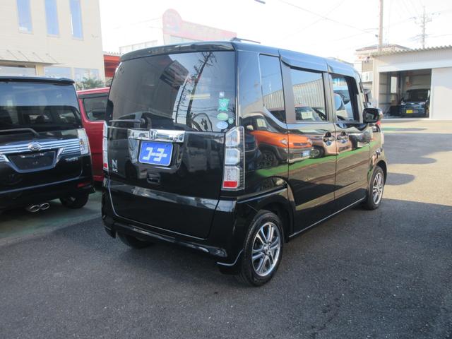 N-BOX G・ターボLパッケージ ETC バックカメラ 両側電動スライドドア TV オートクルーズコントロール スマートキー アイドリングストップ 電動格納ミラー ベンチシート CVT 盗難防止システム ABS ESC(15枚目)
