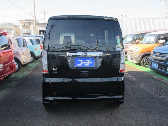 N-BOX G・ターボLパッケージ ETC バックカメラ 両側電動スライドドア TV オートクルーズコントロール スマートキー アイドリングストップ 電動格納ミラー ベンチシート CVT 盗難防止システム ABS ESC(16枚目)