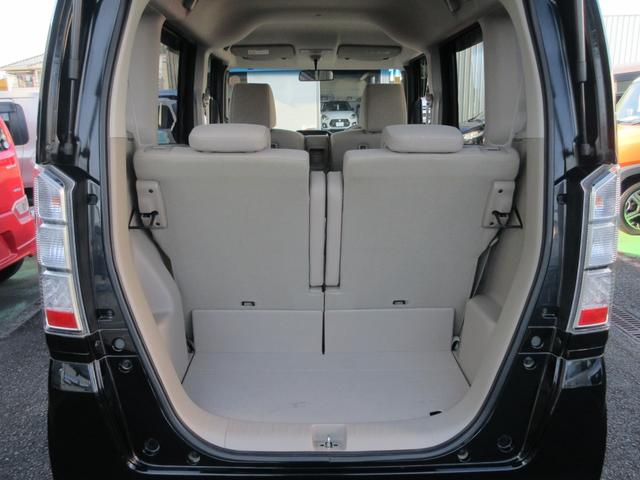 N-BOX G・ターボLパッケージ ETC バックカメラ 両側電動スライドドア TV オートクルーズコントロール スマートキー アイドリングストップ 電動格納ミラー ベンチシート CVT 盗難防止システム ABS ESC(20枚目)