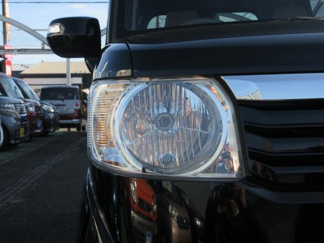 N-BOX G・ターボLパッケージ ETC バックカメラ 両側電動スライドドア TV オートクルーズコントロール スマートキー アイドリングストップ 電動格納ミラー ベンチシート CVT 盗難防止システム ABS ESC(22枚目)