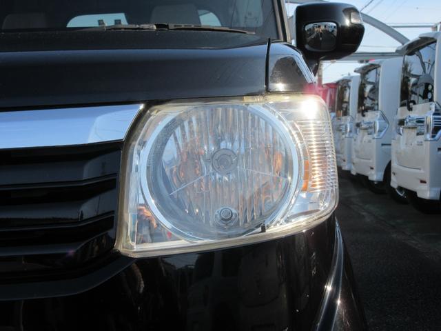 N-BOX G・ターボLパッケージ ETC バックカメラ 両側電動スライドドア TV オートクルーズコントロール スマートキー アイドリングストップ 電動格納ミラー ベンチシート CVT 盗難防止システム ABS ESC(23枚目)