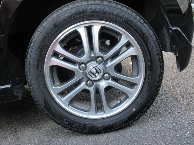 N-BOX G・ターボLパッケージ ETC バックカメラ 両側電動スライドドア TV オートクルーズコントロール スマートキー アイドリングストップ 電動格納ミラー ベンチシート CVT 盗難防止システム ABS ESC(28枚目)