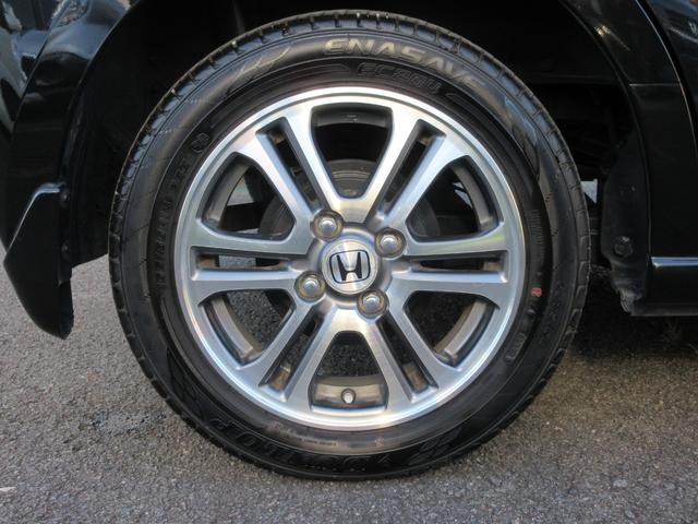 N-BOX G・ターボLパッケージ ETC バックカメラ 両側電動スライドドア TV オートクルーズコントロール スマートキー アイドリングストップ 電動格納ミラー ベンチシート CVT 盗難防止システム ABS ESC(29枚目)