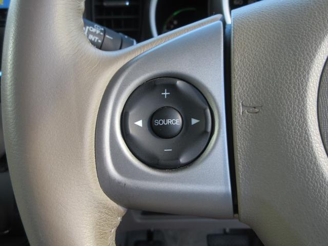 N-BOX G・ターボLパッケージ ETC バックカメラ 両側電動スライドドア TV オートクルーズコントロール スマートキー アイドリングストップ 電動格納ミラー ベンチシート CVT 盗難防止システム ABS ESC(31枚目)