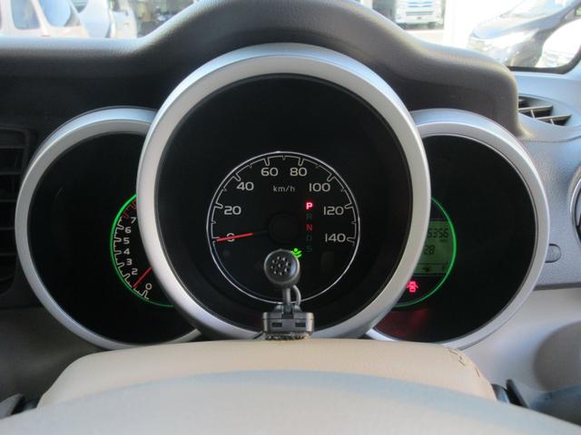 N-BOX G・ターボLパッケージ ETC バックカメラ 両側電動スライドドア TV オートクルーズコントロール スマートキー アイドリングストップ 電動格納ミラー ベンチシート CVT 盗難防止システム ABS ESC(33枚目)