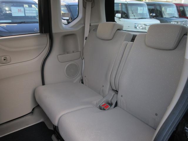 N-BOX G・ターボLパッケージ ETC バックカメラ 両側電動スライドドア TV オートクルーズコントロール スマートキー アイドリングストップ 電動格納ミラー ベンチシート CVT 盗難防止システム ABS ESC(39枚目)