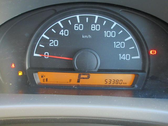 ＮＶ１００クリッパーバン ＧＸ　ＡＴ　衝突被害軽減システム　両側スライドドア　キーレスエントリー　アルミホイール　ＥＳＣ　エアコン　パワーステアリング　パワーウィンドウ（6枚目）