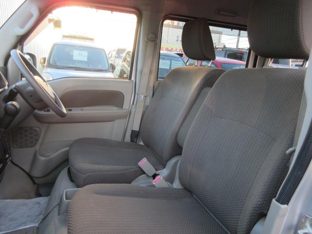 ＮＶ１００クリッパーバン ＧＸ　ＡＴ　衝突被害軽減システム　両側スライドドア　キーレスエントリー　アルミホイール　ＥＳＣ　エアコン　パワーステアリング　パワーウィンドウ（30枚目）