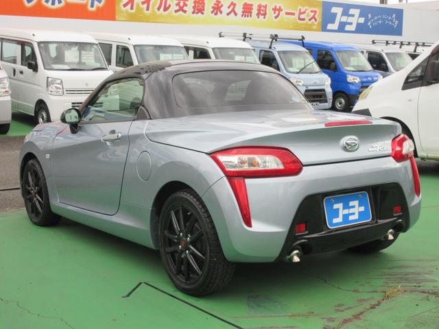 コペン ローブ ドライブレコーダー ETC バックカメラ ナビ LEDヘッドランプ スマートキー アイドリングストップ シートヒーター CVT 盗難防止システム ABS ESC CD DVD再生 USB(18枚目)