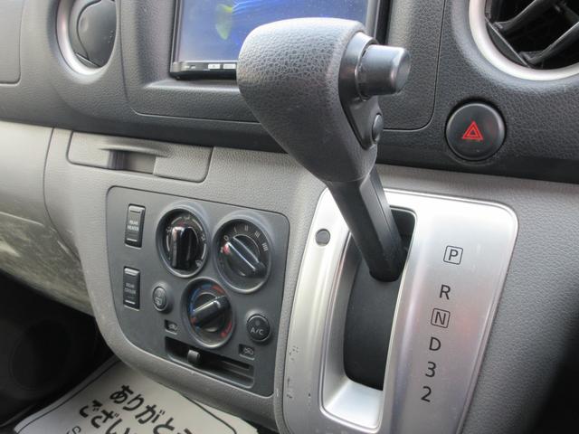 NV350キャラバンバン 福祉車輌 バックカメラ スライドドア 電動格納ミラー AT CD エアコン パワーウィンドウ 運転席エアバッグ 助手席エアバッグ(8枚目)