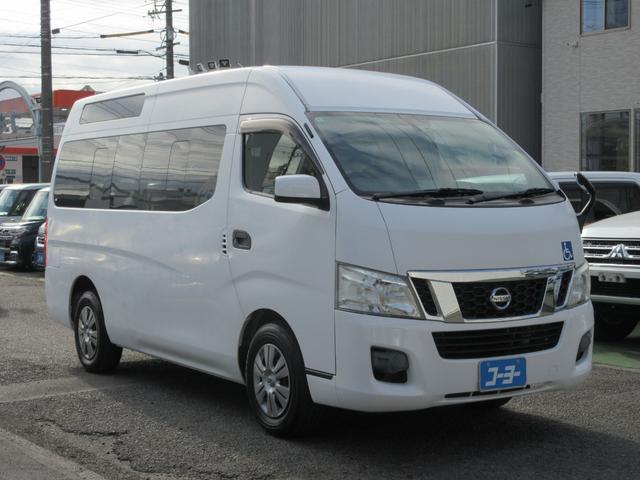 NV350キャラバンバン 福祉車輌 バックカメラ スライドドア 電動格納ミラー AT CD エアコン パワーウィンドウ 運転席エアバッグ 助手席エアバッグ(14枚目)