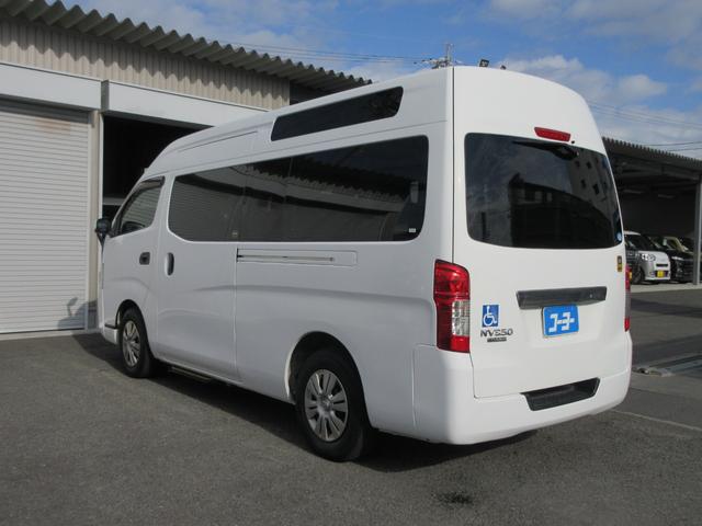 NV350キャラバンバン 福祉車輌 バックカメラ スライドドア 電動格納ミラー AT CD エアコン パワーウィンドウ 運転席エアバッグ 助手席エアバッグ(18枚目)