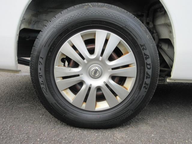 NV350キャラバンバン 福祉車輌 バックカメラ スライドドア 電動格納ミラー AT CD エアコン パワーウィンドウ 運転席エアバッグ 助手席エアバッグ(23枚目)