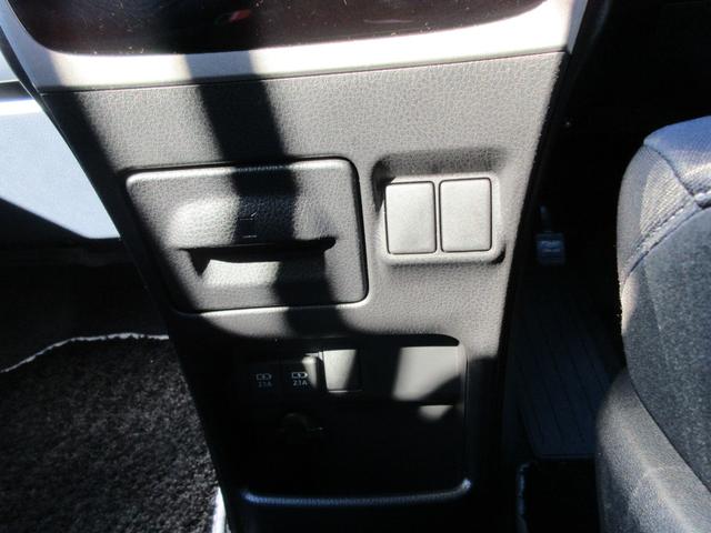 ヴォクシー ZS 煌II ETC バックカメラ TV クリアランスソナー オートクルーズコントロール レーンアシスト 衝突被害軽減システム 両側電動スライドドア オートマチックハイビーム オートライト LEDヘッドランプ(33枚目)