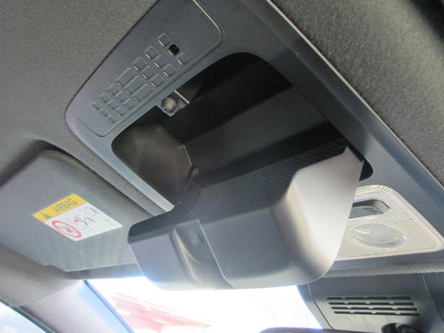 ヴォクシー ZS 煌II ETC バックカメラ TV クリアランスソナー オートクルーズコントロール レーンアシスト 衝突被害軽減システム 両側電動スライドドア オートマチックハイビーム オートライト LEDヘッドランプ(35枚目)