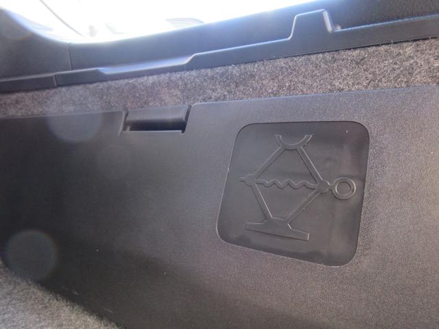 ヴォクシー ZS 煌II ETC バックカメラ TV クリアランスソナー オートクルーズコントロール レーンアシスト 衝突被害軽減システム 両側電動スライドドア オートマチックハイビーム オートライト LEDヘッドランプ(44枚目)