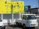 エアコン・パワステ　スペシャル　軽トラック　ＭＴ　エアコン　パワーステアリング（16枚目）