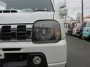 ランドベンチャー　４ＷＤ　キーレスエントリー　電動格納ミラー　シートヒーター　ＭＴ　ＡＢＳ　ＣＤ　アルミホイール　衝突安全ボディ　エアコン　パワーステアリング　パワーウィンドウ（22枚目）