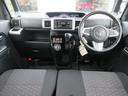 TOYOTA PIXIS MEGA